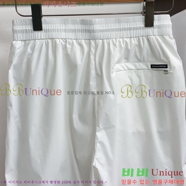 ���� ��ü�ذ��ٳ� �ݹ��� DG352188-2