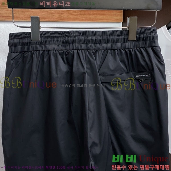 ���� ��ü�ذ��ٳ� �ݹ��� DG352188-1