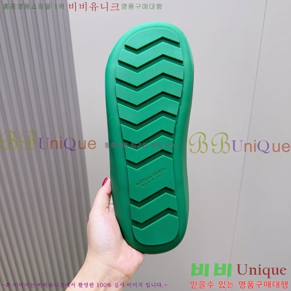 ���� ���װ�����Ÿ ����/������ BV633588-2