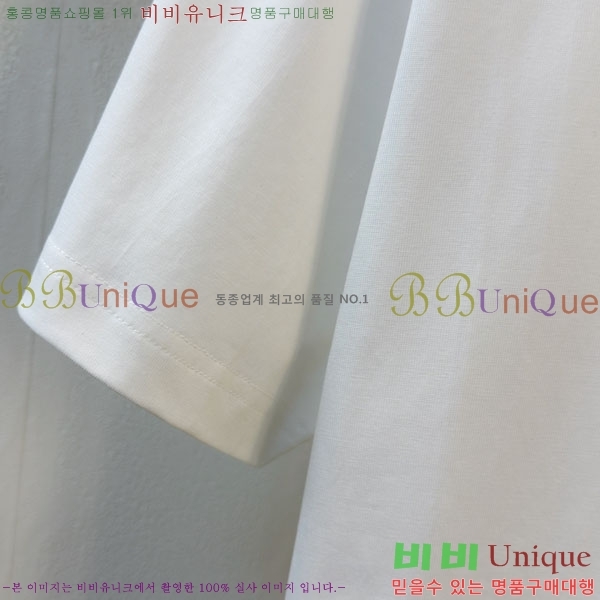 ���� ��� ���� Ƽ���� D86659-1