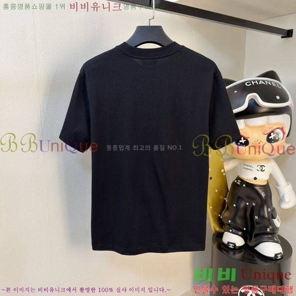 ���� ��� ���� Ƽ���� D86659-2