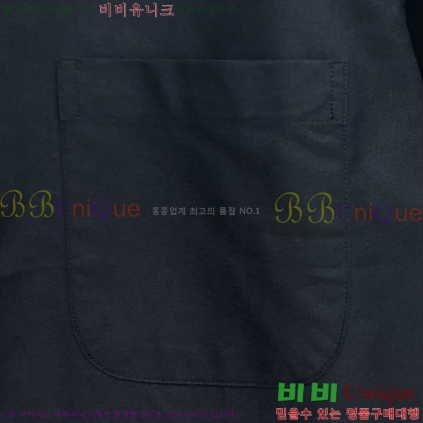 ���� ����� ���� TB7139214-3